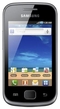 Samsung Galaxy Gio reparaties
